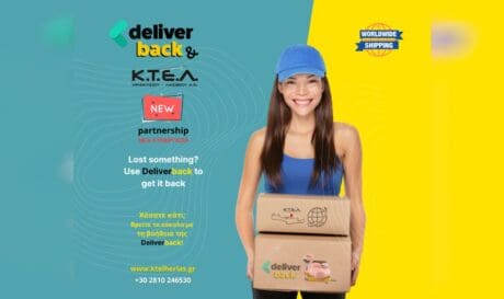 Deliverback