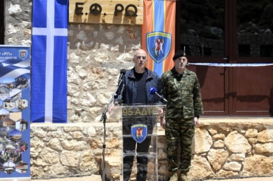 Δένδιας από τη Ρω: Τεράστια η γεωπολιτική σημασία του συμπλέγματος της Μεγίστης