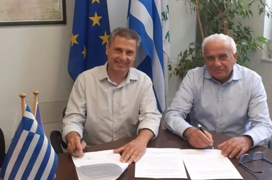ΔΕΥΑΗ συλλογική σύμβαση εργασίας