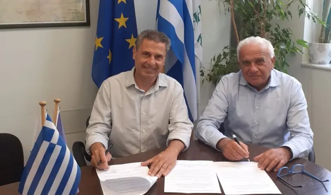 ΔΕΥΑΗ συλλογική σύμβαση εργασίας