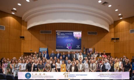 Το Αποτύπωμα της Ομιλίας του Προκόπη Παυλόπουλου στο 11ο Διεθνές Συνέδριο του ΙΑΚΕ