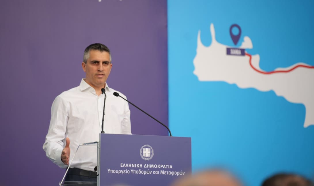 Υπουργός Υποδομών ΒΟΑΚ