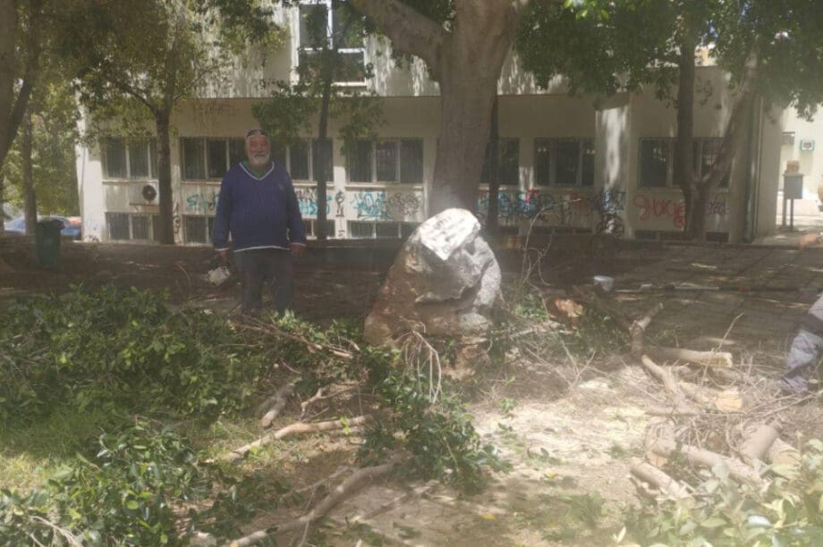Δημοκρατίας Ηράκλειο