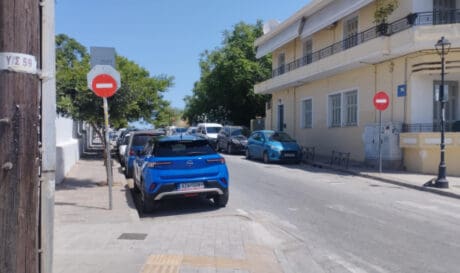 Δήμος Χανίων