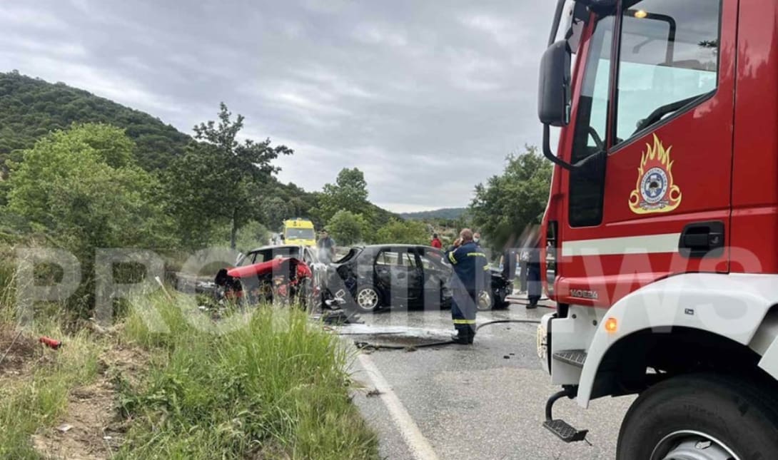 δυστύχημα απανθρακώθηκε
