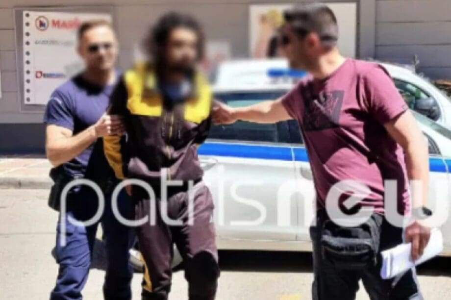 δολοφονία Ηλεία