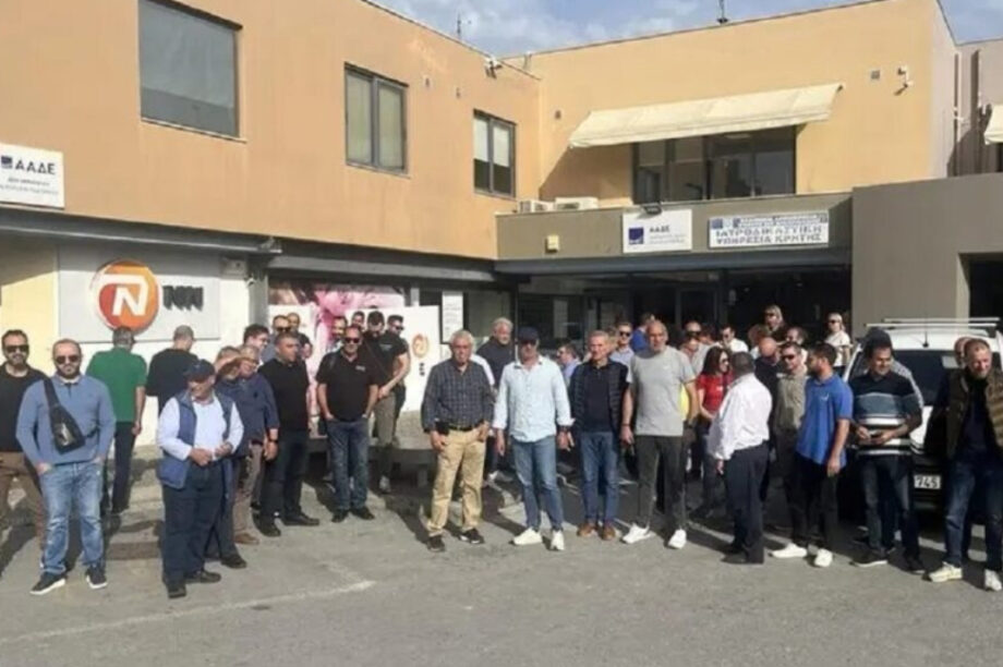 ΔΟΥ Διαμαρτυρία ψηφιακό πελατολόγιο