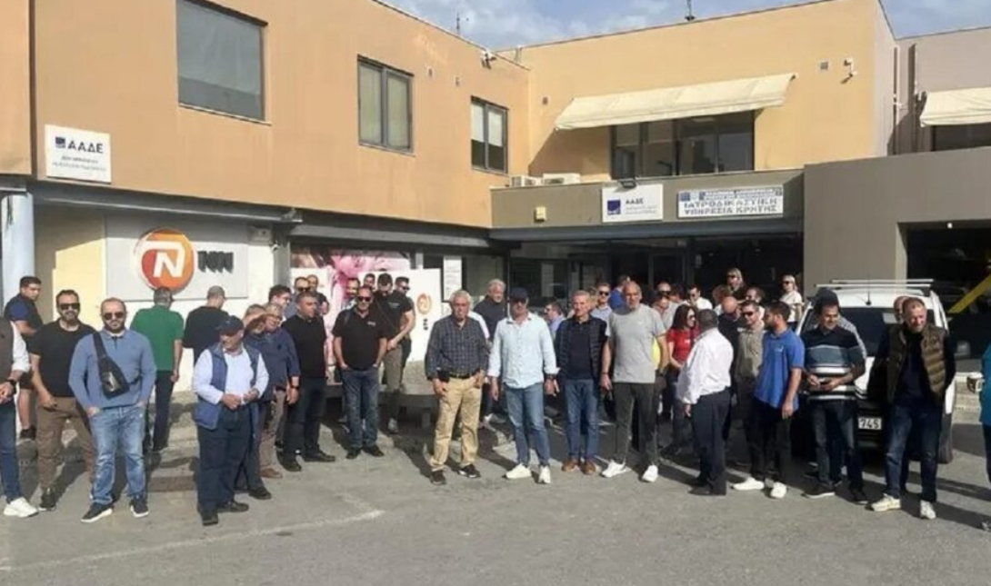 ΔΟΥ Διαμαρτυρία ψηφιακό πελατολόγιο