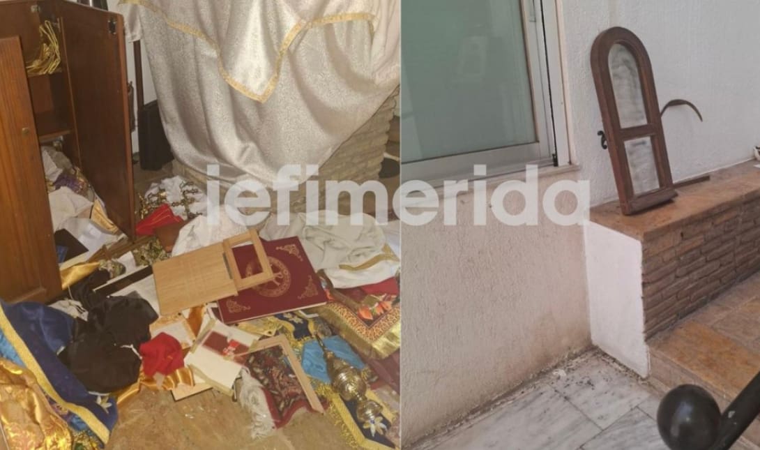 Εκκλησάκι Άγιος Δημήτριος βανδαλισμός