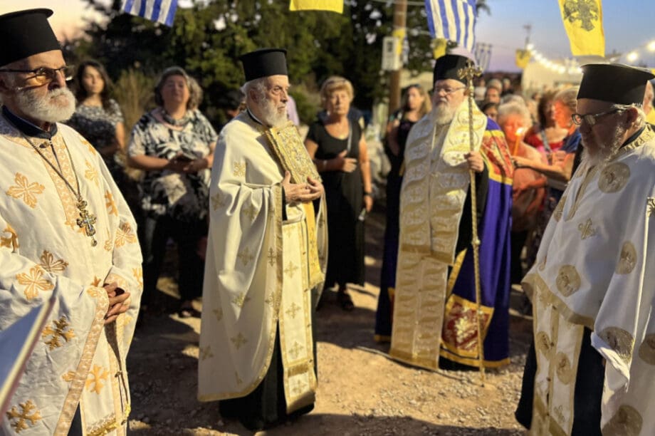 ιερείς της Μητρόπολης Κυδωνίας