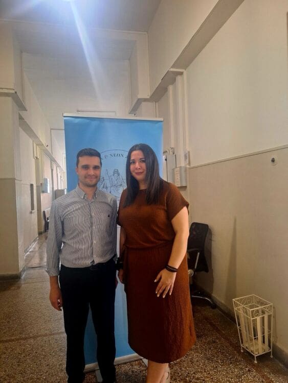 εκλογές ΕΑΝΔΗ