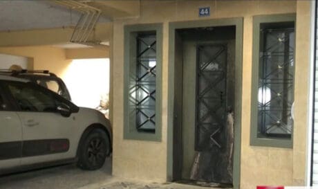 έκρηξη πολυκατοικία