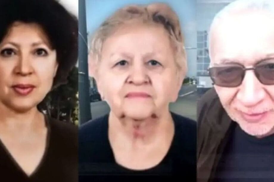 Ελληνικό