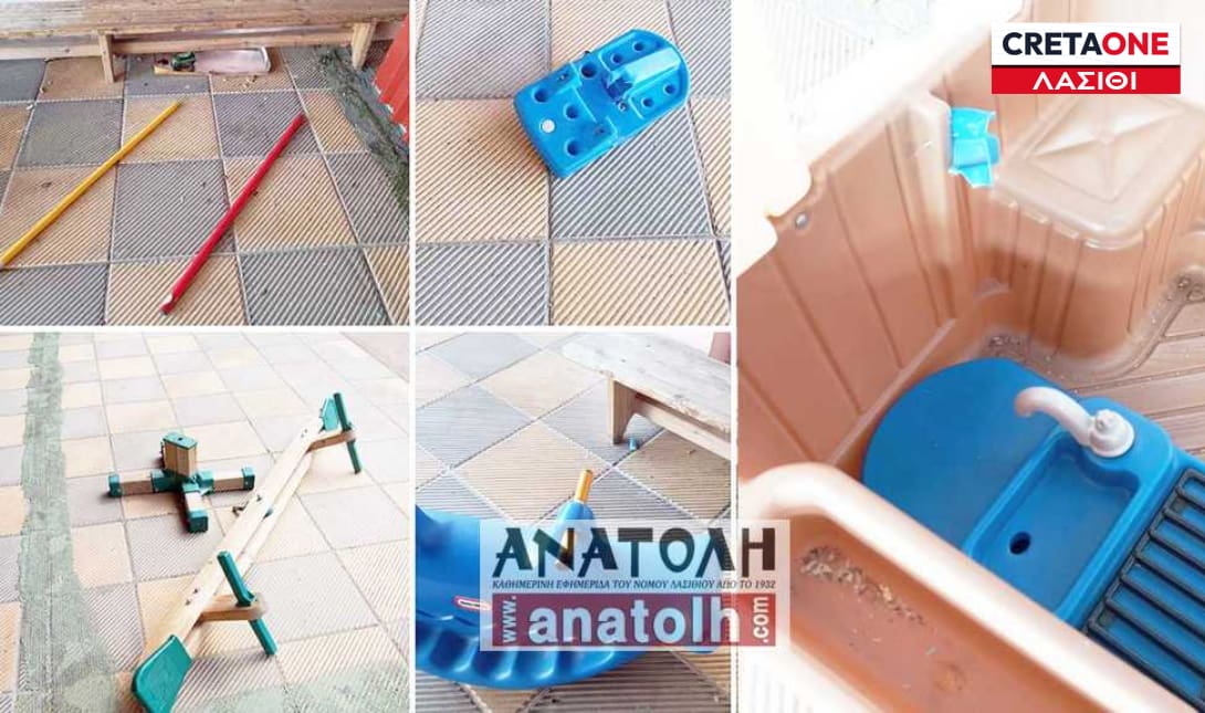 νηπιαγωγείο Ελούντας