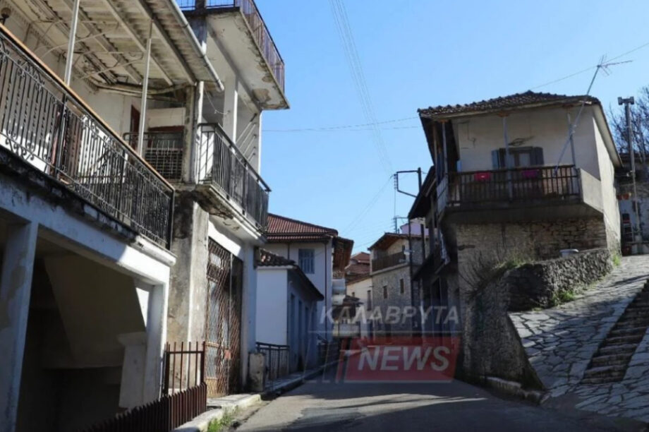 ΕΛΤΑ Καλάβρυτα ληστεία