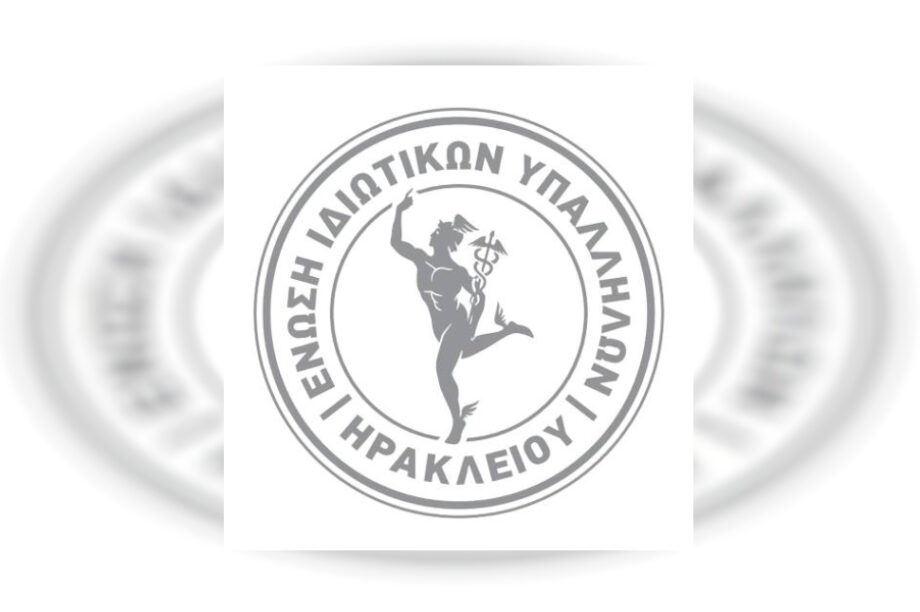 ΔΣ