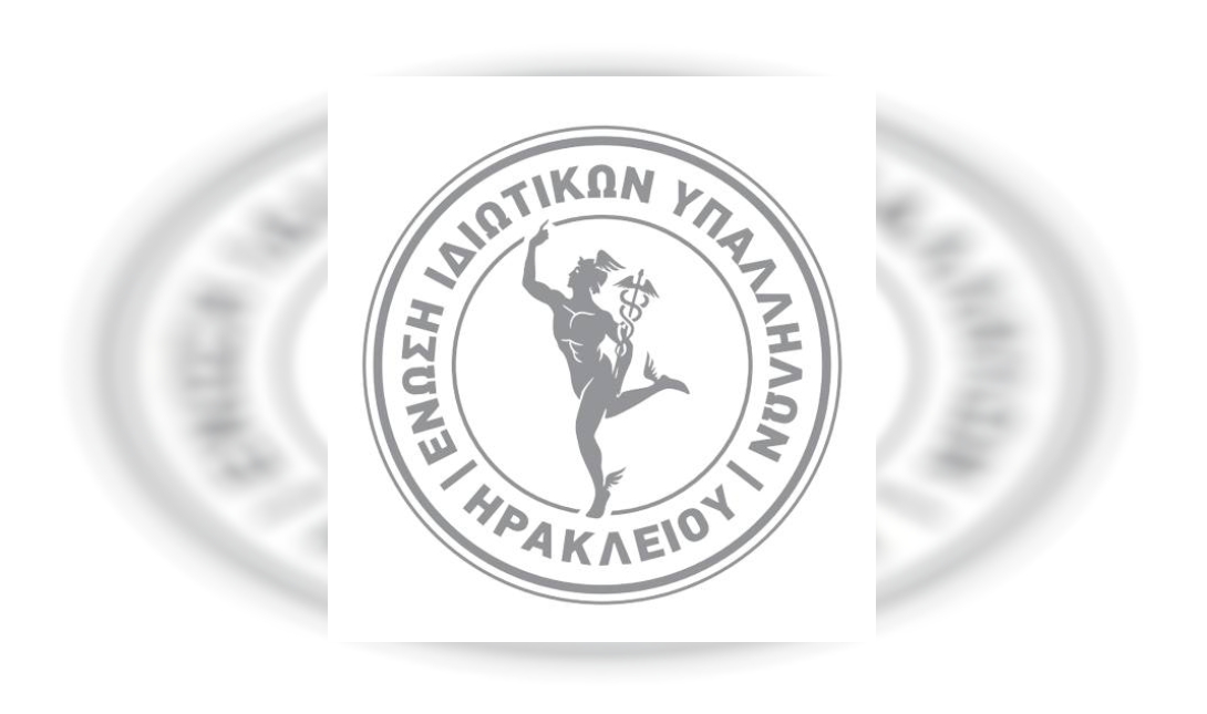 ΔΣ