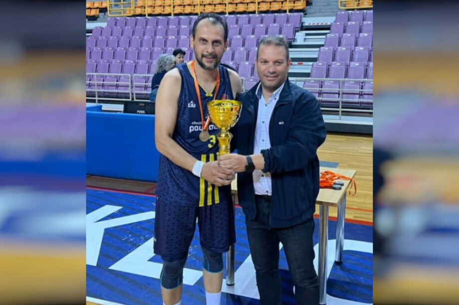 Μπάσκετ