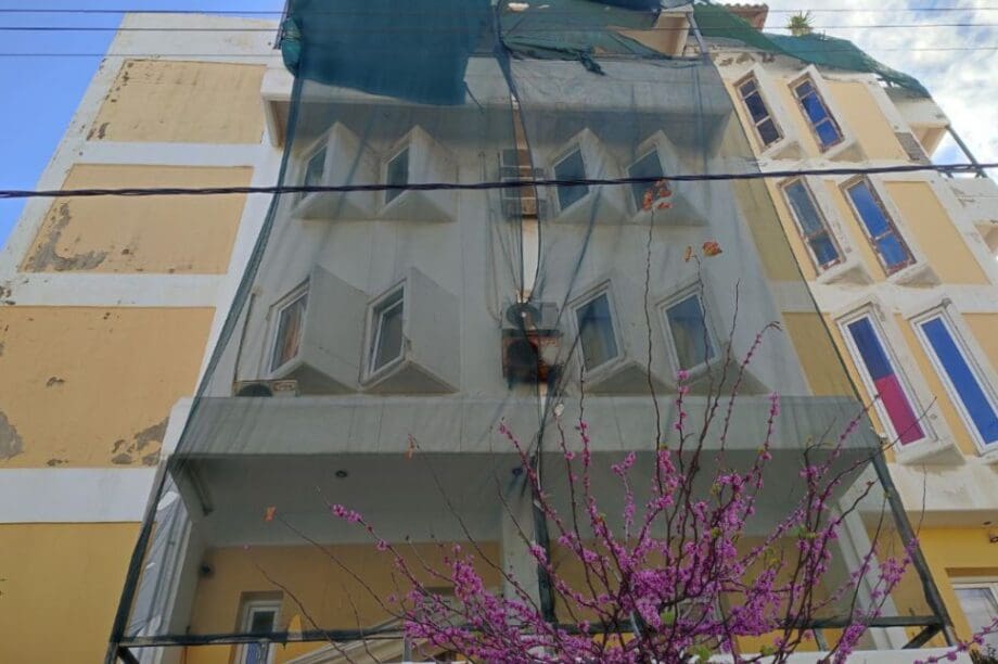 Εργασίες