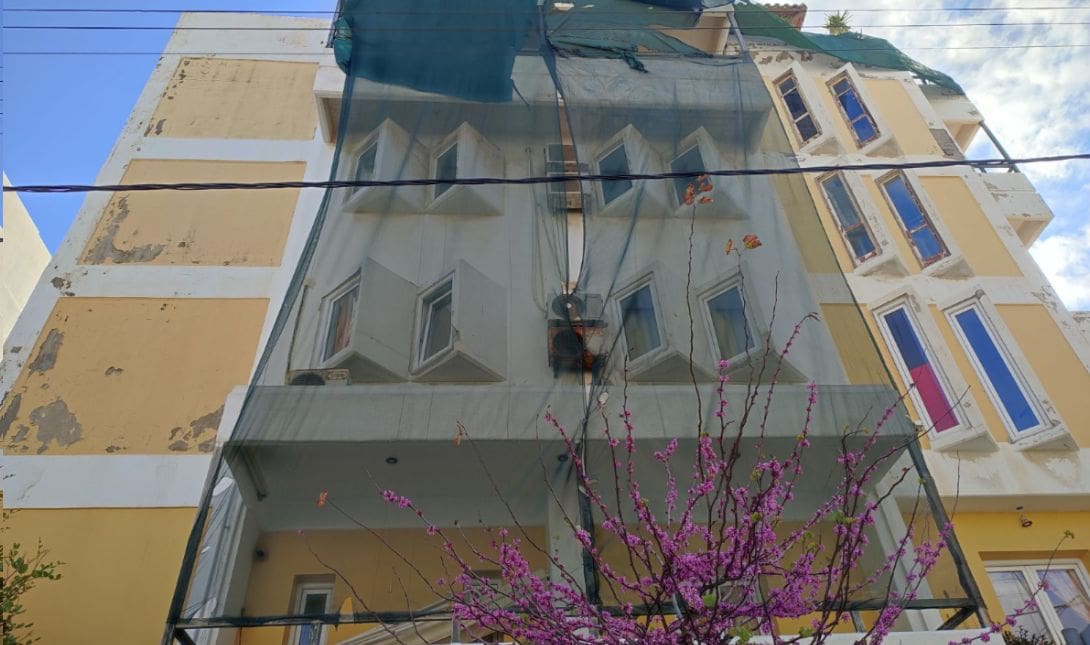 Εργασίες