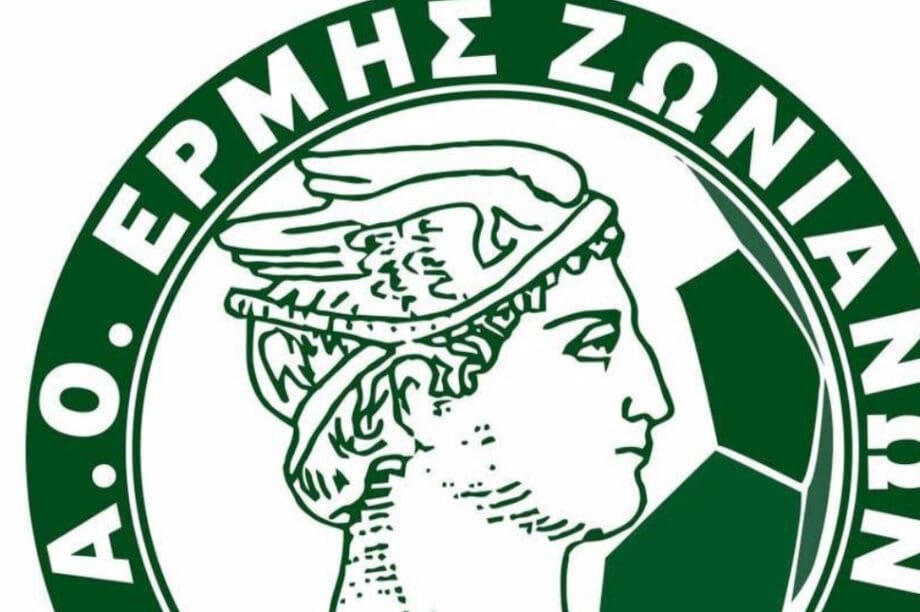 Ερμής Ζωνιανών