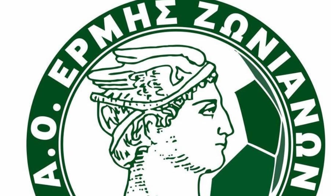 Ερμής Ζωνιανών