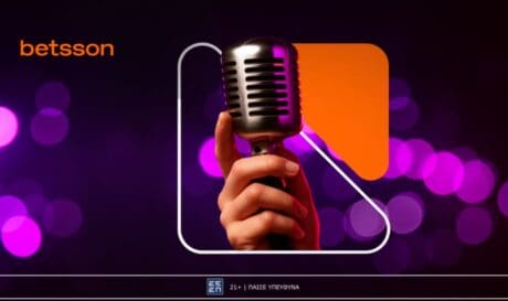 Eurovision