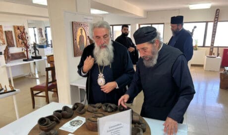 Αρχιεπίσκοπος Κρήτης έκθεση