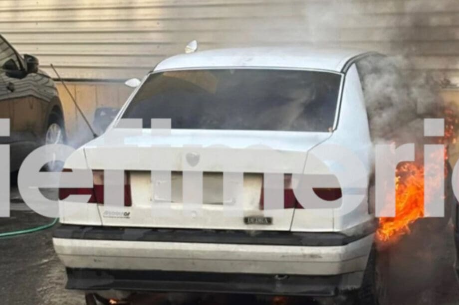 Φωτιά αυτοκίνητο