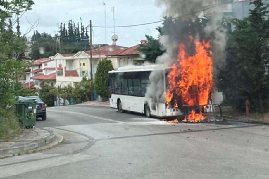 φωτιά λεωφορείο Θεσσαλονίκη
