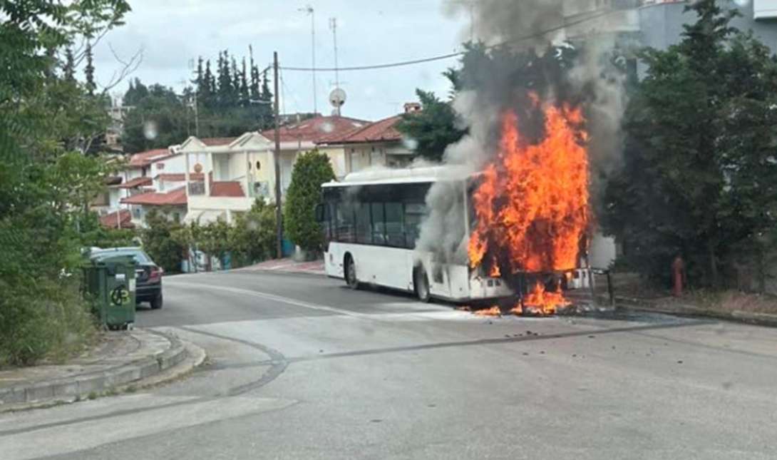 φωτιά λεωφορείο Θεσσαλονίκη