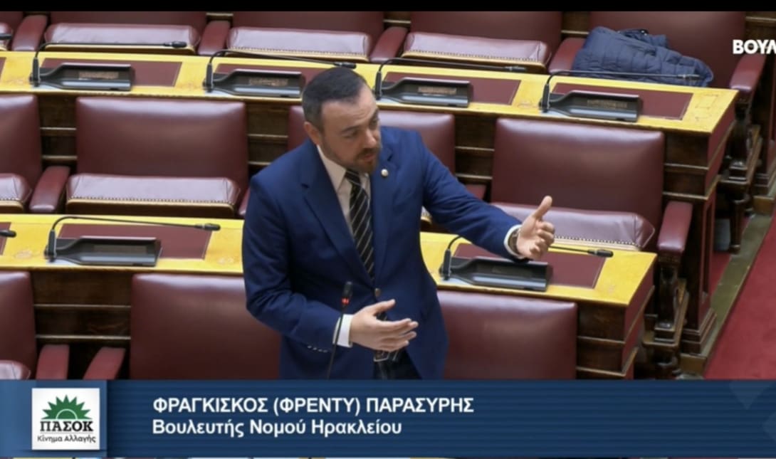 απάντηση