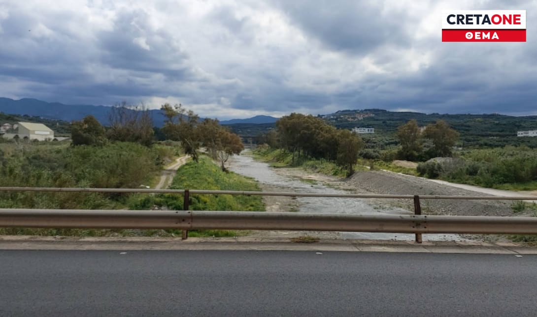 φράγμα Ταυρωνίτη Ταυρωνίτης