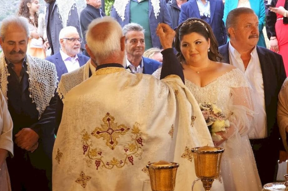 γάμος
