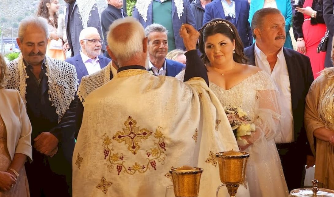 γάμος