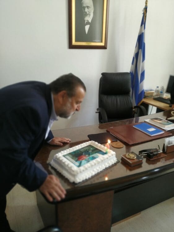 γενέθλια Κεγκέρογλου