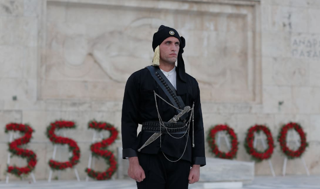 Γενοκτονία των Ποντίων