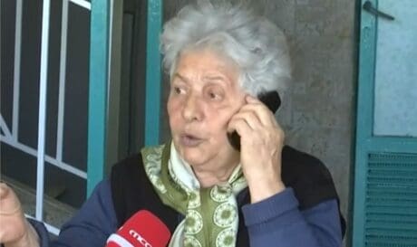 γιαγιά Κλαυδίας