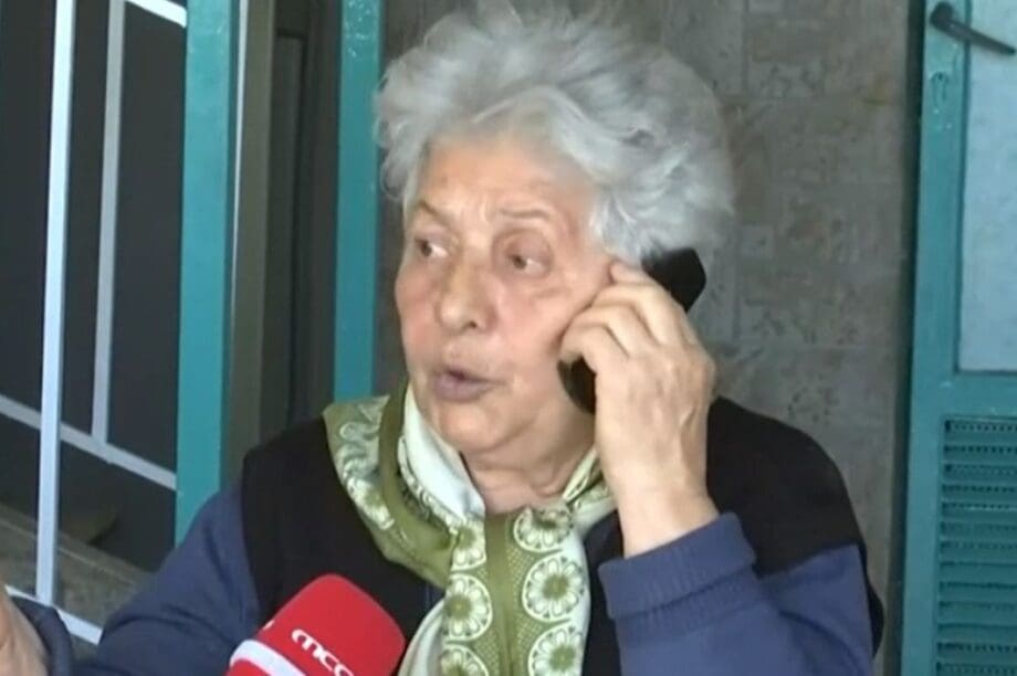 γιαγιά Κλαυδίας