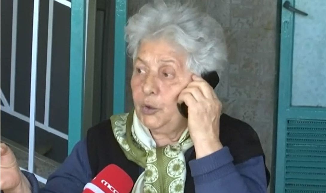 γιαγιά Κλαυδίας