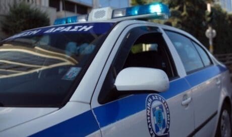 Επίθεση