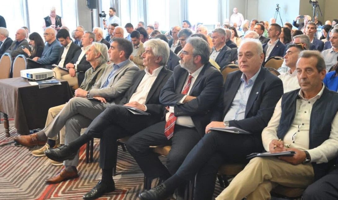 Ημερίδα