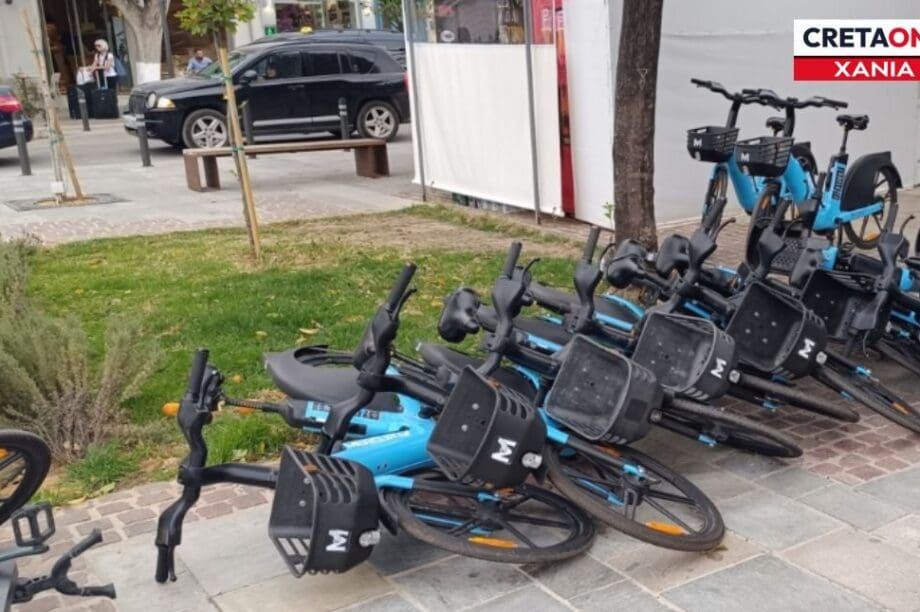ηλεκτρικά ποδήλατα