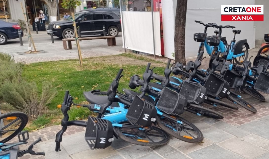 ηλεκτρικά ποδήλατα
