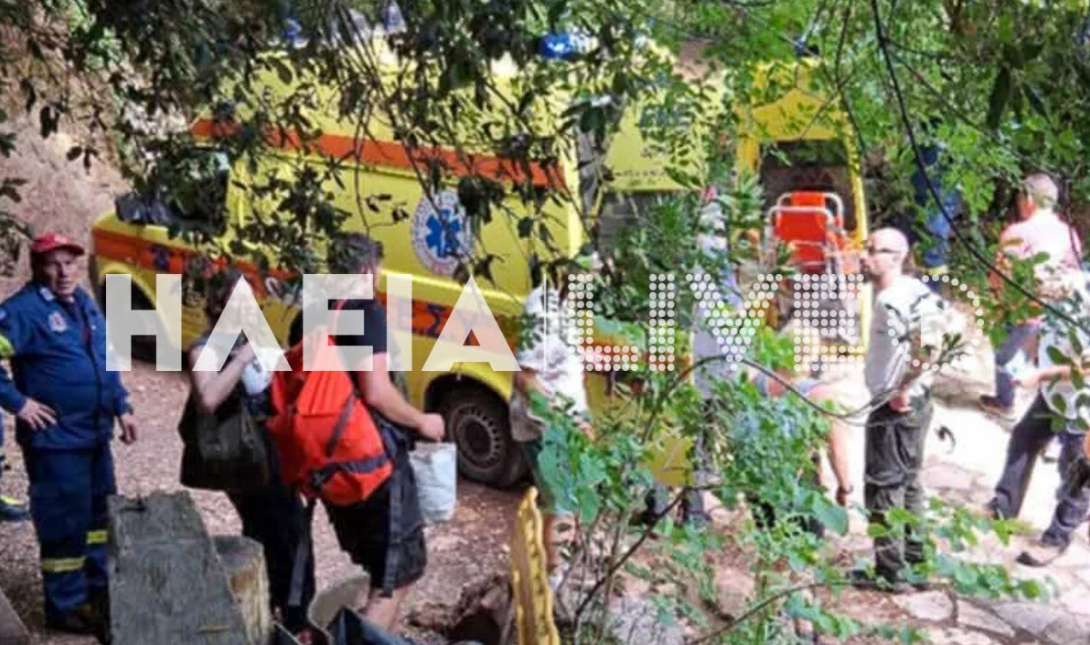 διάσωση πατέρας γιος