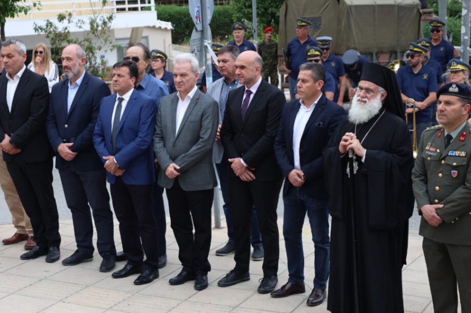 Καλοκαιρινός