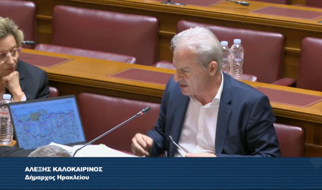 Αλέξης Καλοκαιρινός για τον ΒΟΑΚ