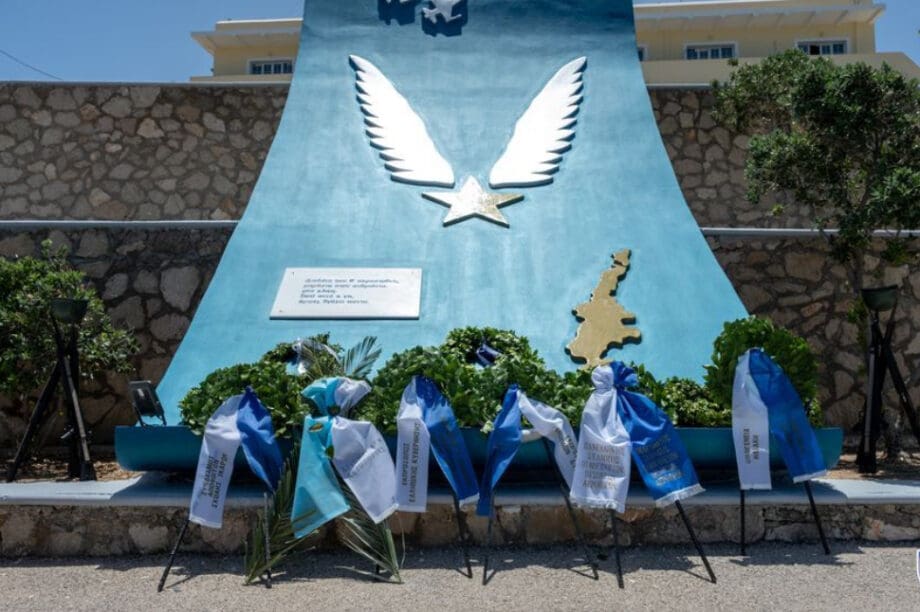 Δήμος Χανίων: Τιμήθηκε η μνήμη του Σμηναγού, Κώστα Ηλιάκη