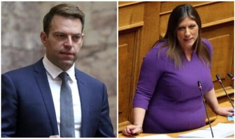Κασσελάκης Κωνσταντοπούλου