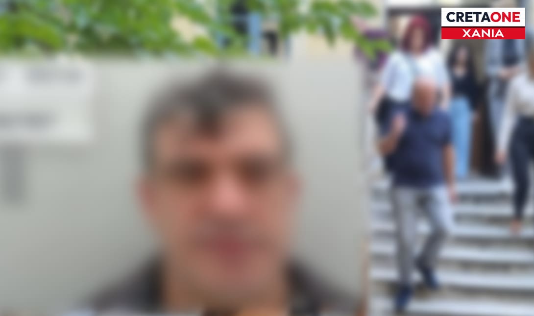 καθηγητής Χανιά
